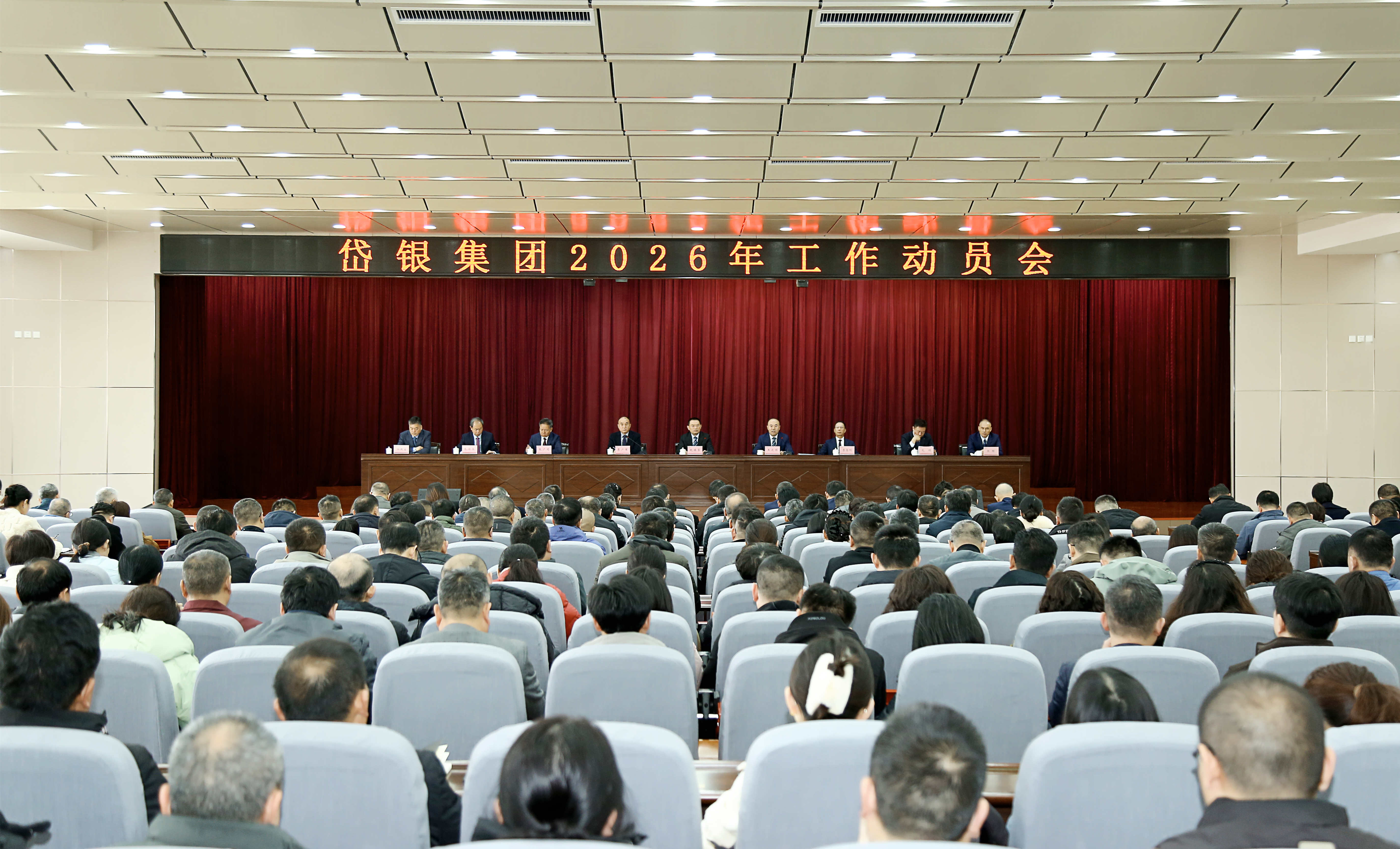 28圈-专一于开发高品质游戏