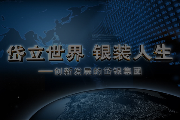 28圈-专一于开发高品质游戏