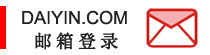 28圈-专一于开发高品质游戏