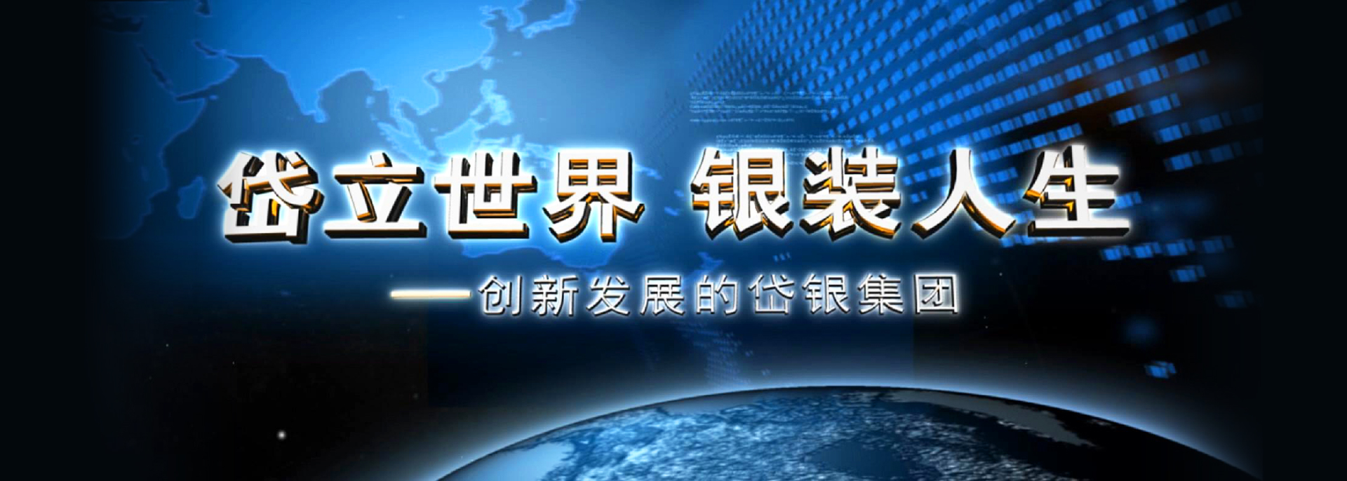 28圈-专一于开发高品质游戏